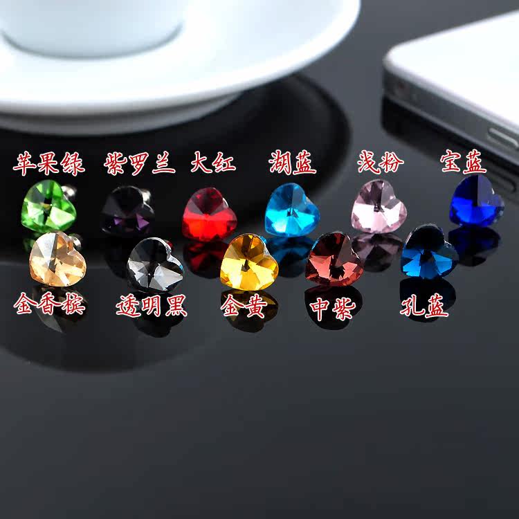 Connecteur pour téléphone portable - Ref 320910 Image 10