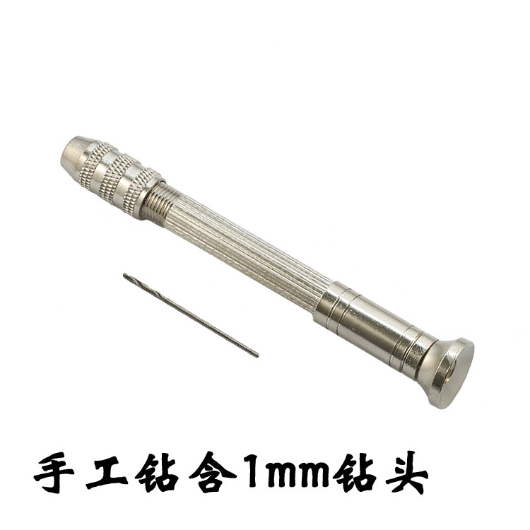 Thép không gỉ khoan tay khoan khoan tay khoan công cụ đục lỗ cao su Walnut wenwan chế biến gỗ tự làm khoan lỗ lỗ mở