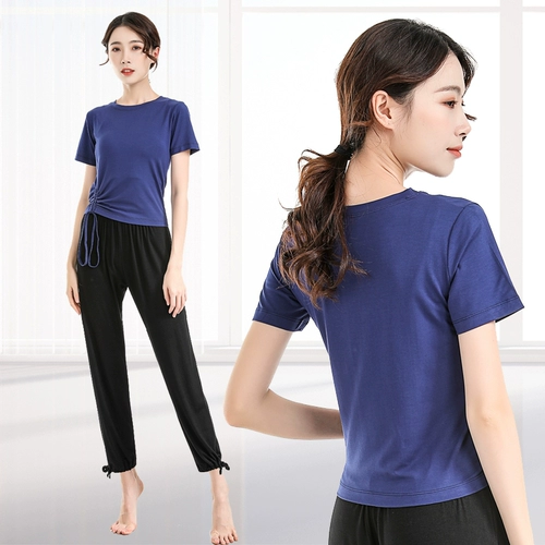 Спортивная одежда, танцующий комплект, зимний этнический лонгслив для тренировок