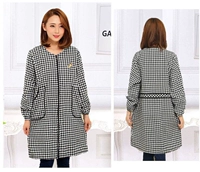 Молния одета в черно -белый (средний го и