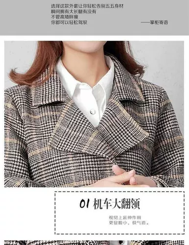 Шерстяное шерстяное пальто, короткий костюм для отдыха, коллекция 2021, осеннее