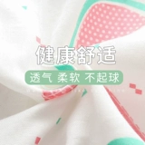 Детская пижама, тонкое хлопковое марлевое дышащее термобелье для девочек, осенняя