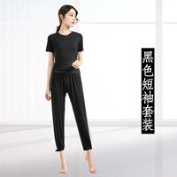 Черные нарукавники, комплект, короткий рукав