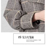 Шерстяное шерстяное пальто, короткий костюм для отдыха, коллекция 2021, осеннее