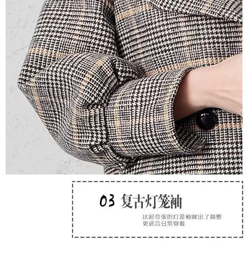 Шерстяное шерстяное пальто, короткий костюм для отдыха, коллекция 2021, осеннее