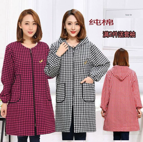 Модный хлопковый фартук, юбка, летний кардиган, лонгслив, длинный нагрудник