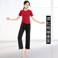 Нарукавники, комплект, короткий рукав