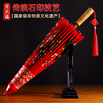  Bi Liufu oil paper umbrella Handmade non-inheritance umbrella Red Chinese style practical Tung oil rainproof wedding bride umbrella