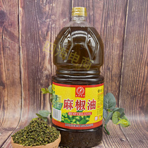  Sichuan Wufengli Red Hemp Pepper Oil 2 5L Special hemp Hanyuan Blue and white pepper oil Rice noodle sesame oil Commercial hemp flavor seasoning