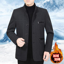 2020秋冬装新款中老年加绒外套爸爸装