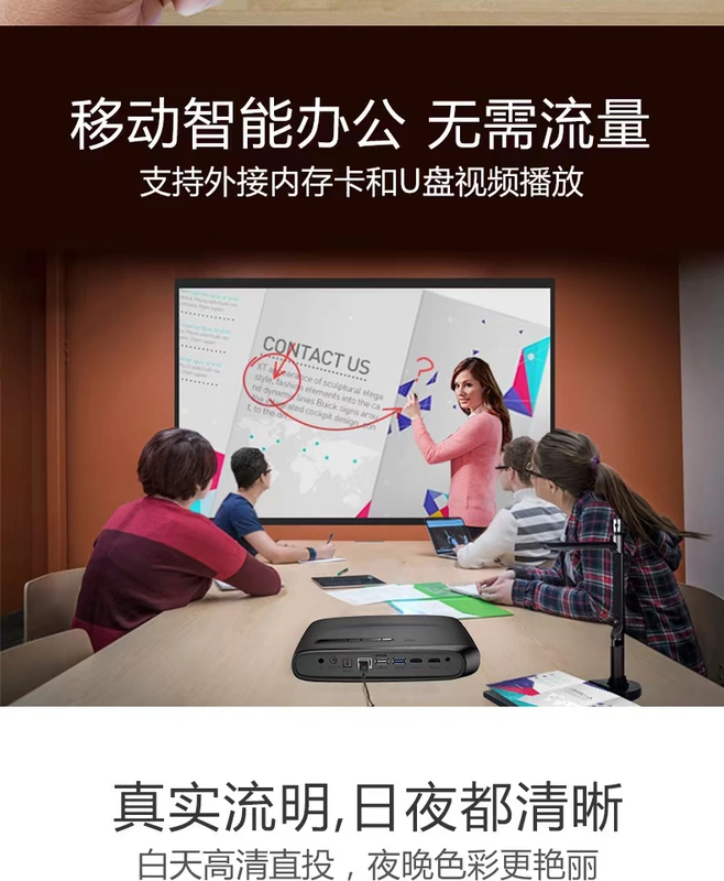 Rigal 瑞格尔 2019 máy chiếu 602 mới kinh doanh tại nhà văn phòng ban ngày HD wifi không dây 1080p rạp hát tại nhà 4K micro điện thoại di động máy chiếu 3D nhỏ