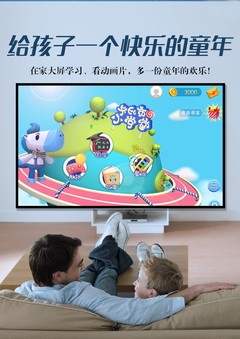 Rigal Ruiger 2019 mới 807 máy chiếu gia đình wifi không dây ngày HD 1080p văn phòng thương mại 4k máy chiếu nâng cao phiên bản 3D máy chiếu gia đình thông minh nhỏ - Máy chiếu máy chiếu xiaomi 4k