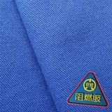 Износостойкие штаны для работы, защита от ожогов, увеличенная толщина