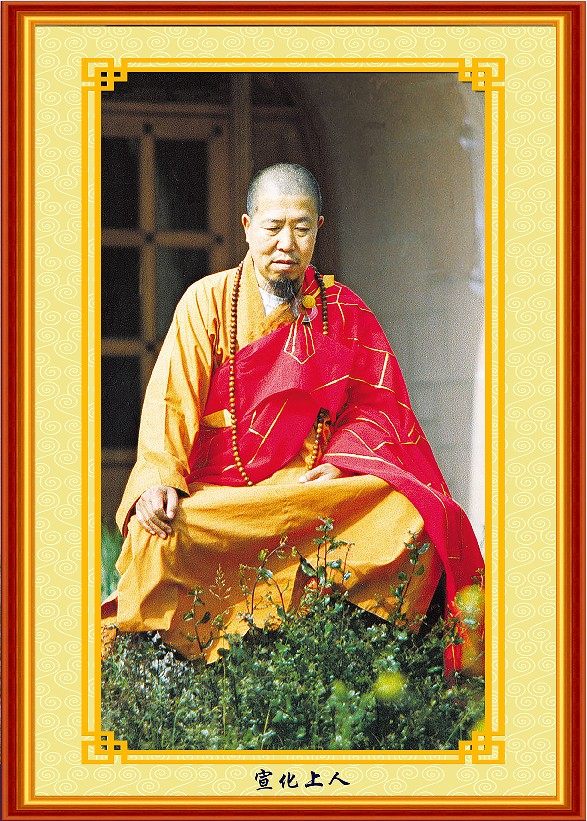 Tie-edge Dudation of the Man on the Portrait Public Portrait of the Buddha Buddha Statue of the Exquisite Winning and Photographic Paper bifacial plastic packaging