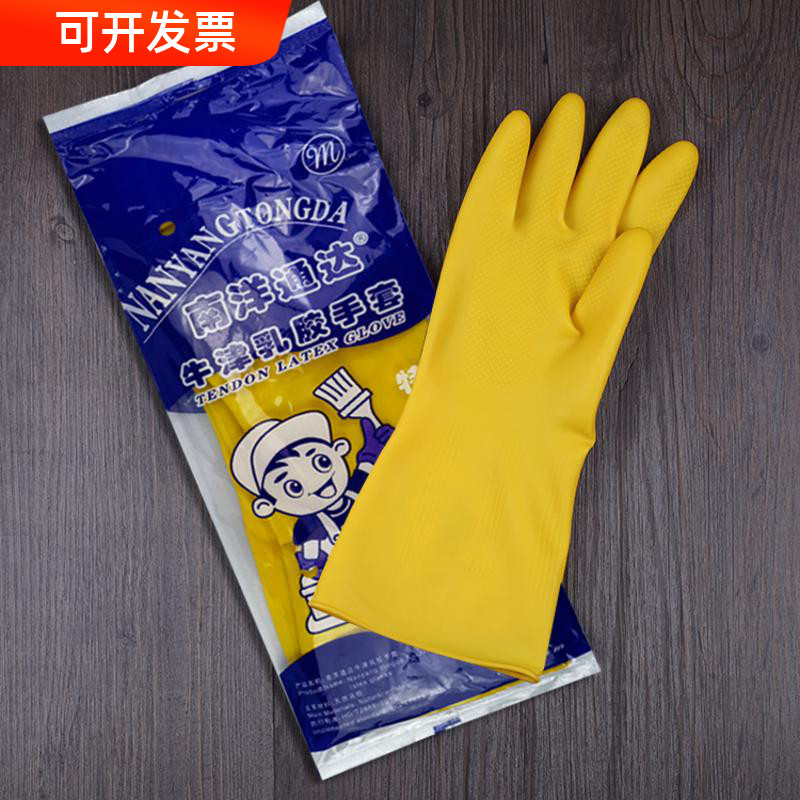 Thickened Niu gluten housework Dishwashing Waterproof Rubber Gloves Men up Abrasion Resistant Latex Plastic Labor Gloves Women