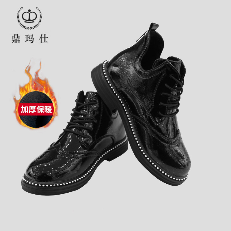 Tripod Marsee Boy Gown Leather Shoes Leather Shoes Lacing High Cylinder Girl Short Boots Martin Boot 2020 new