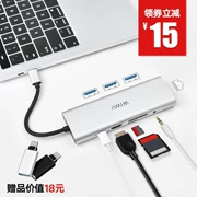 Apple máy vi tính xách tay docking typec chuyển đổi macbook bến tàu typec Interface để mở rộng mac Huawei bề mặt mở rộng usb mở rộng Sét 3 Phụ kiện Adaptor - USB Aaccessories