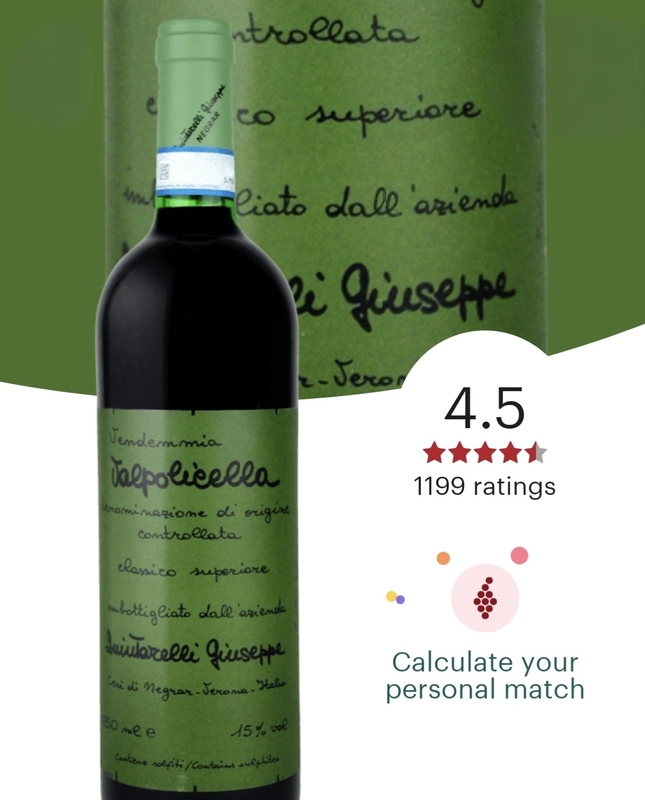 Century Grand Year Quintarelli Little Q Giuseppe Quintarelli 2016 Century Grand Year Quintarelli Little Q Giuseppe Quintarelli 2016