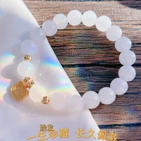 [Браслет для груди тигров] самостоятельно пополнение неудачи.