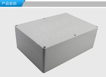 Waterproof plastic box junction box security junction box F6 series 265*185*96 60 125