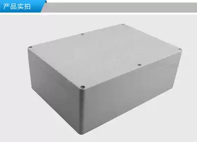 Waterproof plastic box junction box security junction box F6 series 265*185*96 60 125