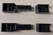 Instrument chassis plastic feet (set)