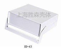 Plastic case plastic junction box Control box Number of boxes 43 280 280 * 240 * 90mm * 90mm