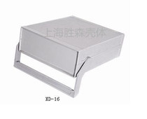 Plastic case Plastic junction box Instrument shell 16# (computer gray) 200*175*70mm