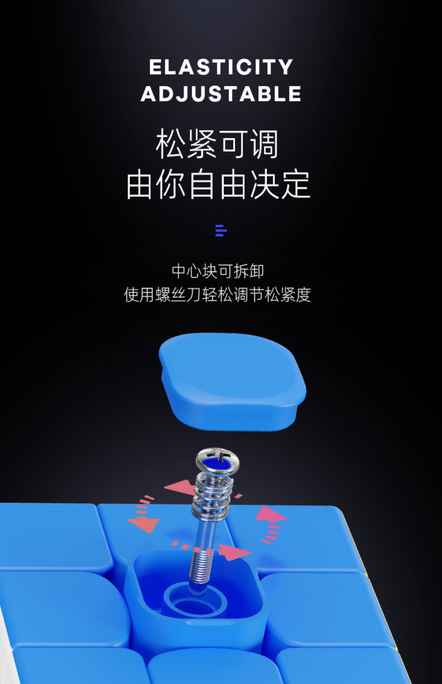 Кубик Рубика 魔方小站圣手磁力s三阶彩强磁定位松紧可调磨砂面防pop爆手速玩具 Kathrine