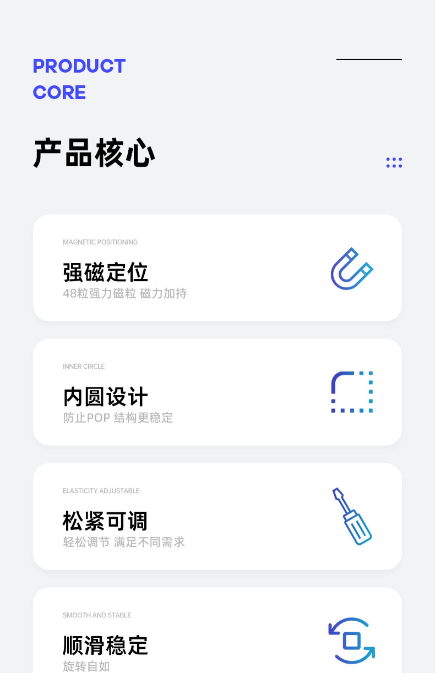 Кубик Рубика 魔方小站圣手磁力s三阶彩强磁定位松紧可调磨砂面防pop爆手速玩具 Kathrine