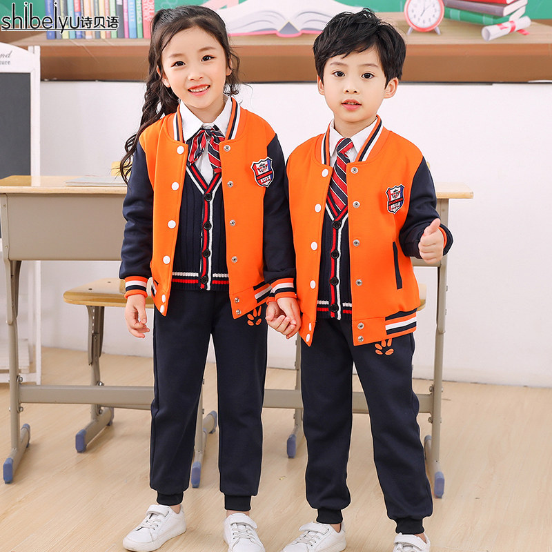 Kindergarten Garden Clothing Spring Autumn Clothing Three Sets Elementary School Children School Sweater Sweater Suit Class children's school uniforms custom-made