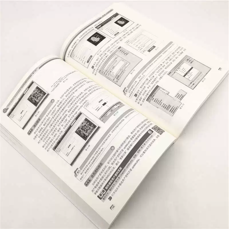 PHP+MySQL+Dreamweaver Динамическое создание веб-сайта Версия 2 Руководство по веб-дизайну, проектированию и разработке Введение в PHP, управление базой данных MySQL и phpMyAdmin, руководство