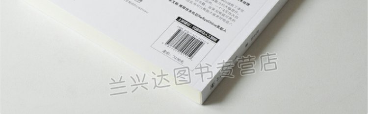 Học sâu 21 ngày chiến đấu thực tế Caffe Zhao Yongke khung chính caffe học sâu Hướng dẫn nhập cảnh caffe khung hướng dẫn caffe mã nguồn mã nguồn lập trình sách hướng dẫn sơ đồ máy tính - Kính mat kinh hang hieu