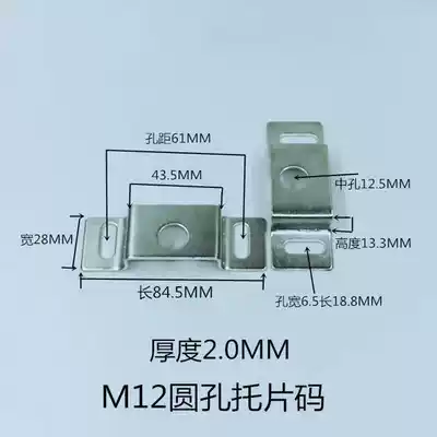 Unpowered Roller roller bracket various types of stainless steel pallet assembly line hardware accessories roller upper sheet