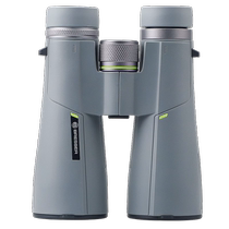 BRESSER binoculars high-power high-definition professional-grade outdoor non-astronomical monocular for watching concerts with mobile phones