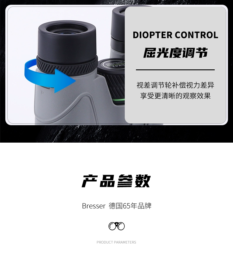 Ống nhòm Bresser công suất cao độ phân giải cao chuyên nghiệp buổi hòa nhạc quân sự cầm tay ngày và đêm ong nhom du lich ong nhom hong ngoai nhin ban dem