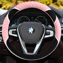 New Rongfang RAV4 Corolla Leiling Shuangqing Camry Weichi steering wheel cover special winter short plush