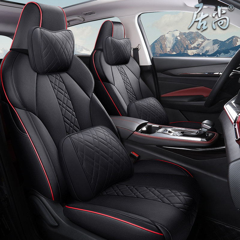 Changan Auchan X5 seat cover modified special all-inclusive seat cover Auchan x5 breathable interior leather seat cushion for all seasons