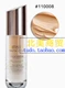 NỀN TẢNG HIỆU SUẤT ARTISTRY FOUNDATION AMWAY Liquid Foundation Amway Foundation - Nền tảng chất lỏng / Stick Foundation