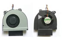 New original fan for DELL DELL LATITUDE E6520 CPU fan