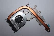 New for Lenovo Y330 fan Y330G Y330A copper tube heat sink Notebook fan