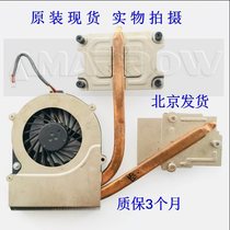 TOSHIBA TOSHIBA L630-06S Notebook fan C600-T09R Radiator Module copper tube