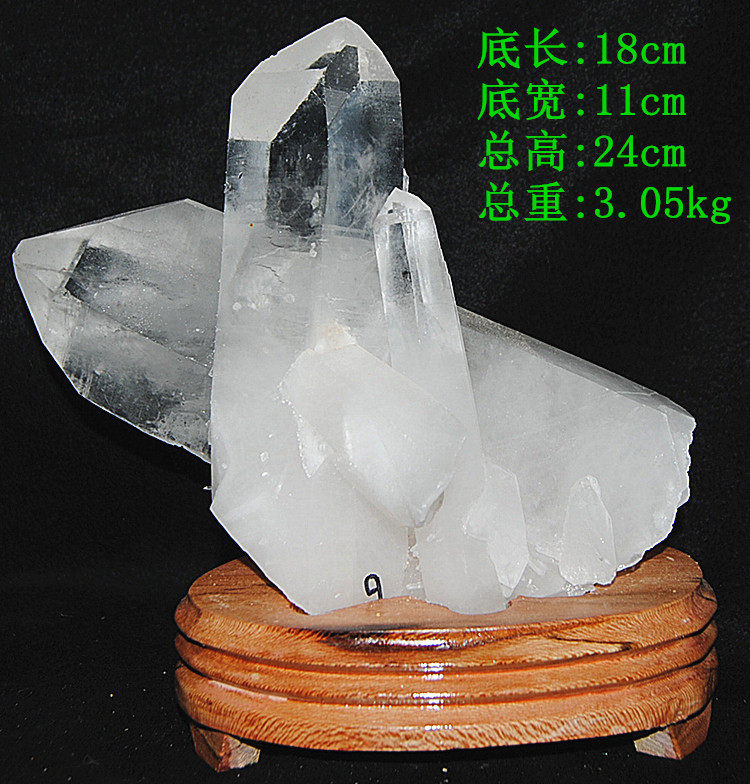 Rare natural Himalayan crystal cluster decoration Japanese double crystal Limlia transparent crystal bridge beam 92 models