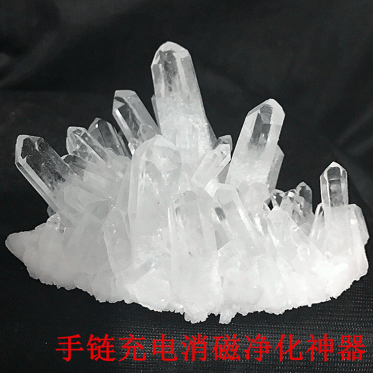 Upper new natural small small white crystal cluster original stone original tramway pendulum piece degaussing and purifying optional three