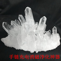 On the new natural small white crystal cluster raw stone original ore car pendulum degaussing degaussing purification to ensure safe three