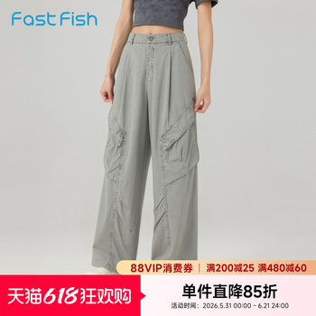 Kuaiyu 26 summer women's light grey jeans advanced refreshing versatile multi-pocket workwear lazy loose jeans