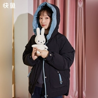 快鱼 Зимняя удерживающая тепло куртка, толстовка с капюшоном, лонгслив, пуховик, увеличенная толщина, оверсайз