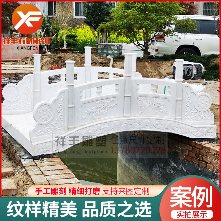 Stone bridge stone arch bridge outdoor park courtyard villa landscape bridge landscaping board bridge river channel guardrail small bridge flowing water ornaments