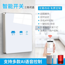 Wall smart home Smart switch Mobile phone WIFI remote control Touch panel Voice control IoT switch