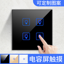 Type 86 wall touch switch panel steel protective glass socket touch touch screen one-open single control household customization